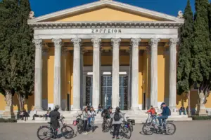 Zappeion Plaza, National Garden of Athens