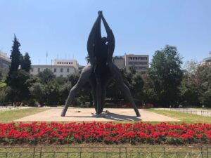 Athens Old Palace